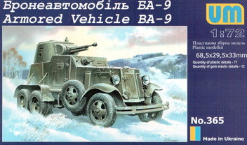 Пластикова модель 1/72 UM 365 радянський бронеавтомобіль БА-9, фото 1