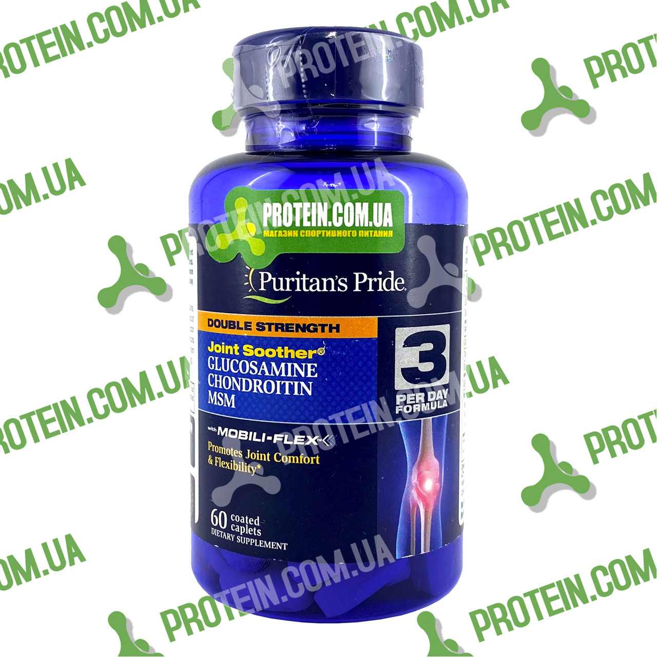 Хондропротектор Puritans Pride Glucosamine Chondroitin MSM Double Strength 60 таб