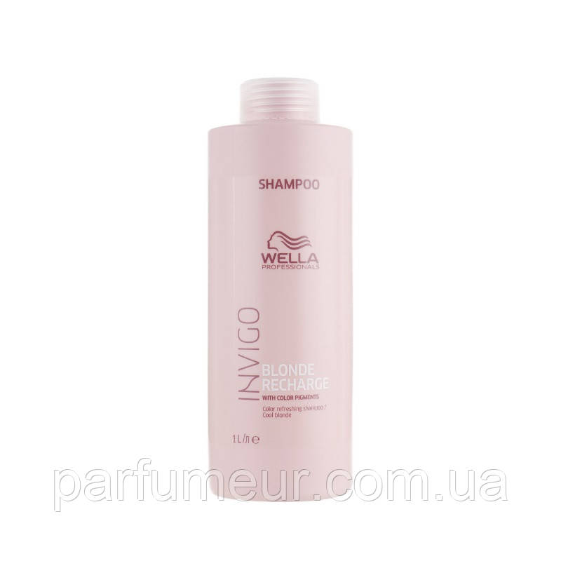Wella Blonde Recharge Color Refreshing Shampoo Шампунь для холодних відтінків 1000 мл, фото 1