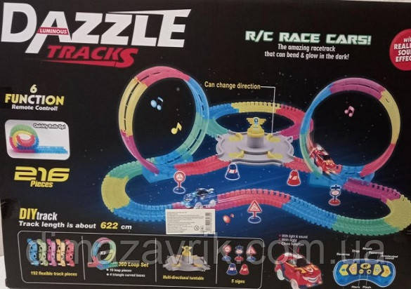 Дитячий Перегоновий Трек 155 Dazzle Tracks 216 деталей, світло, звук, пульт, 622 см, фото 1