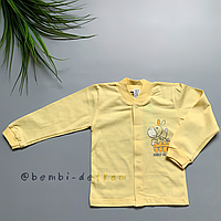 Рубашка для новорожденного ТМ Бемби РБ1 р.80