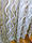 Турецький фатин з вертикальною вишивкою "Хвиля", фото 4
