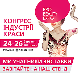 Estet Beauty Expo 2021