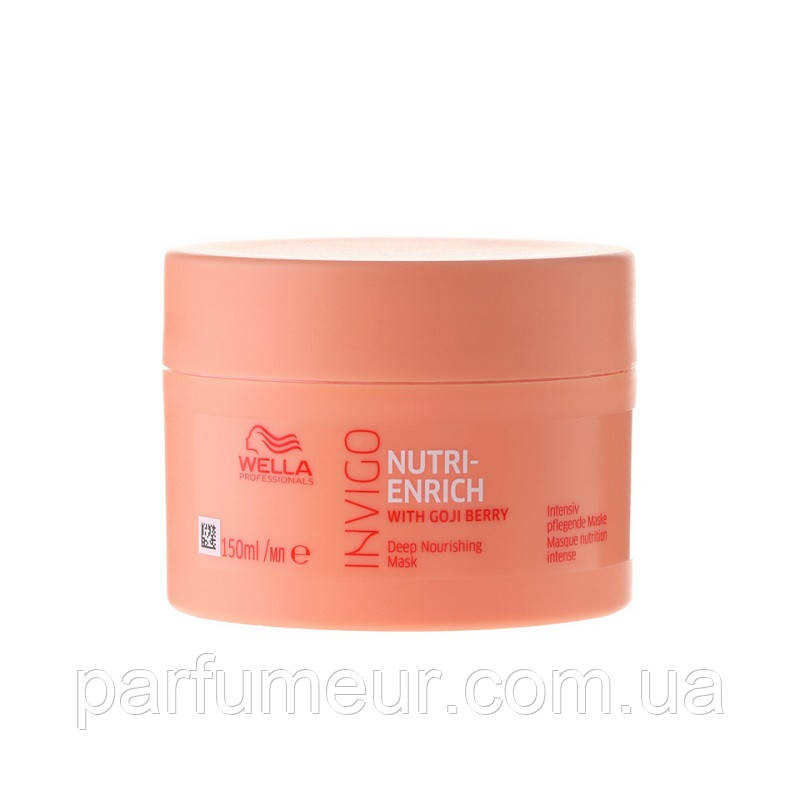 Wella Nutri-Enrich Mask Поживна маска для волосся 150 мл, фото 1