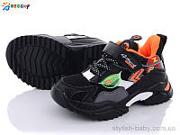 Детская обувь оптом. Детские кроссовки 2021 бренда Kellaifeng - Bessky для мальчиков (рр. с 27 по 32)