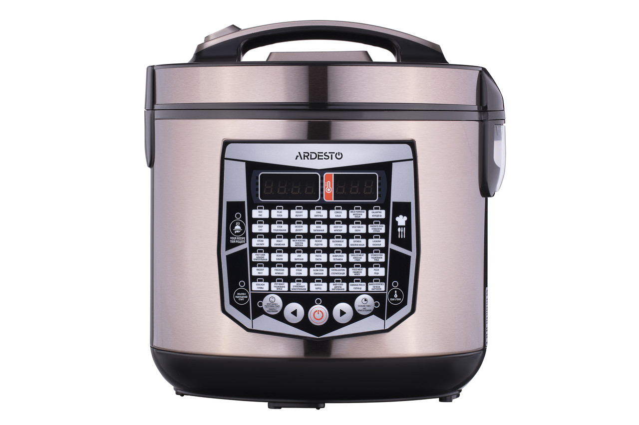 Мультиварка Ardesto MC-Х45CH