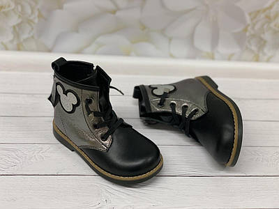 Черевики шкіряні демісезонні для дівчинки FESS р.25 (16,5 см), мод.222-4