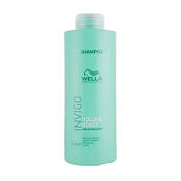 Wella Volume Boost Bodifying Shampoo Шампунь для придания объема волосам 1000 мл