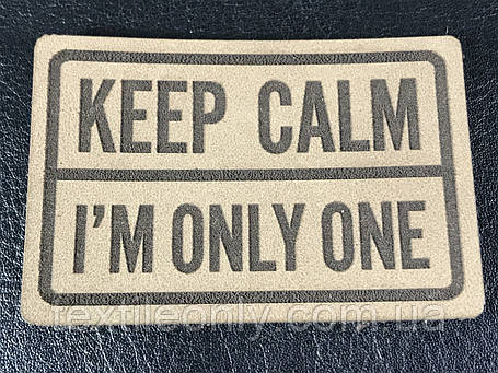 Нашивка Black 60х40 мм, фото 1