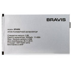 Акумулятор (АКБ, батарея) Bravis Spark (Li-polymer 3.8 V 3000mAh)