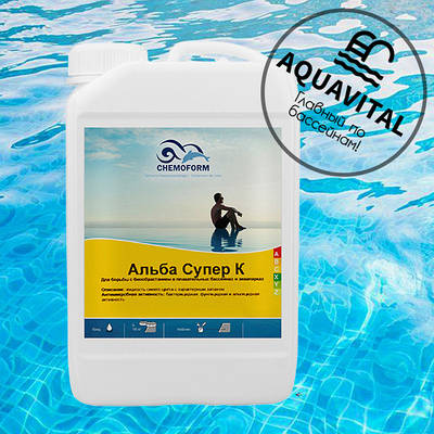 Альгіцид від водоростей, Chemoform Alba Super K (3 л)