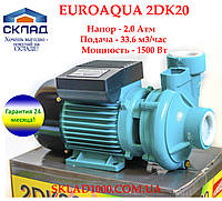 Насос для капельного полива Euroaqua 2DK20. 33 м3/час, 2 Атм. 1500 Вт