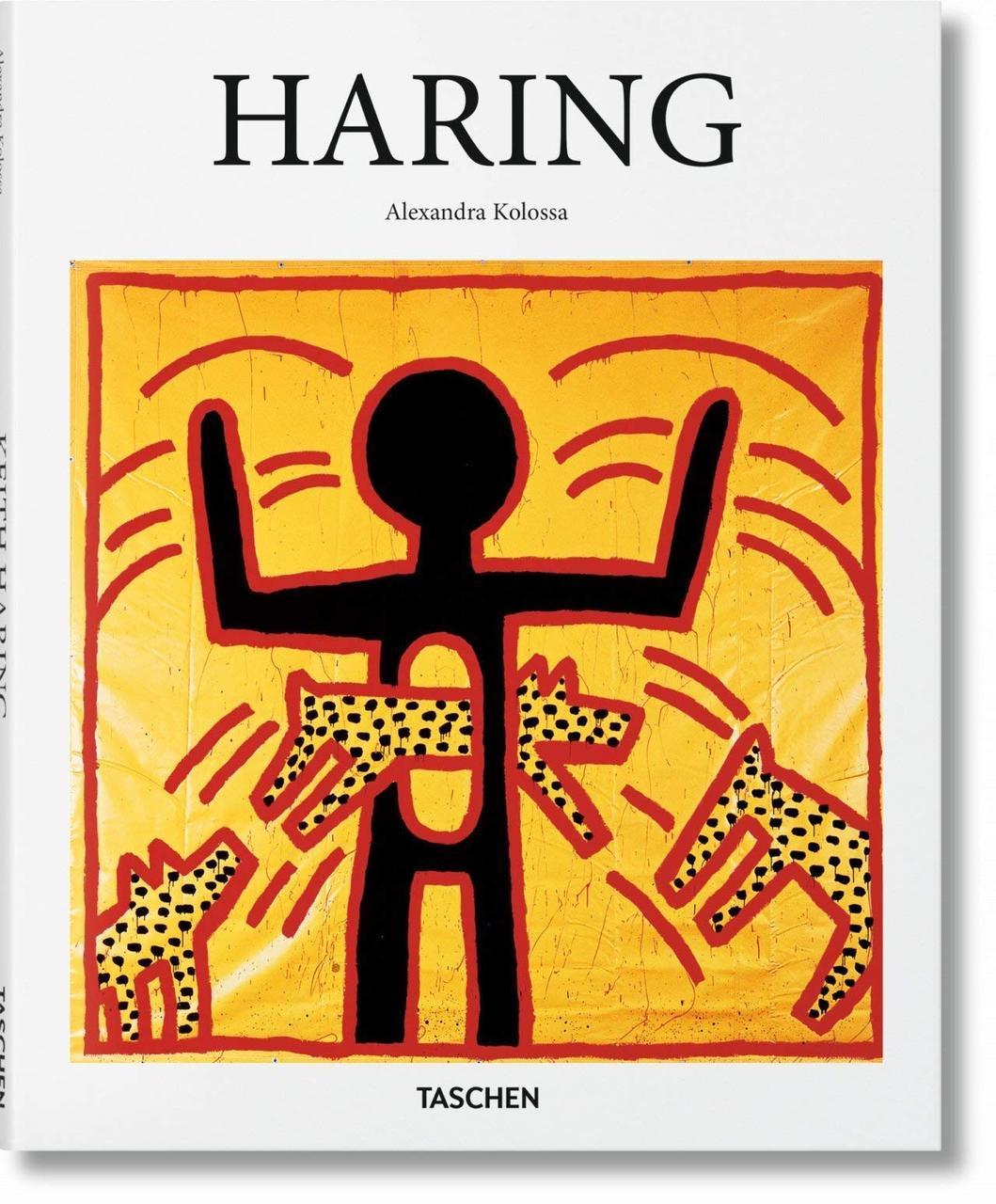Видатні художники. Haring. Alexandra Kolossa