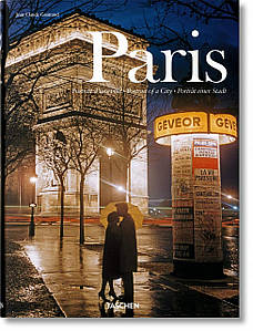 Відомі фотографи. Paris. Portrait of a City. Jean Claude Gautrand