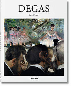 Видатні художники. Degas. Bernd Growe