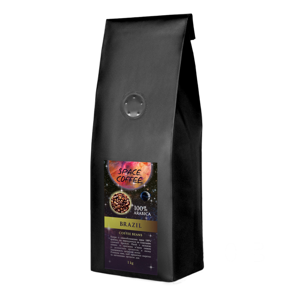 Свіжообсмажена зернова кава Space Coffee Brazil 100% арабіка 1000 грам, фото 1