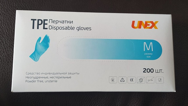 Рукавички ТПЕ сині, фото 1