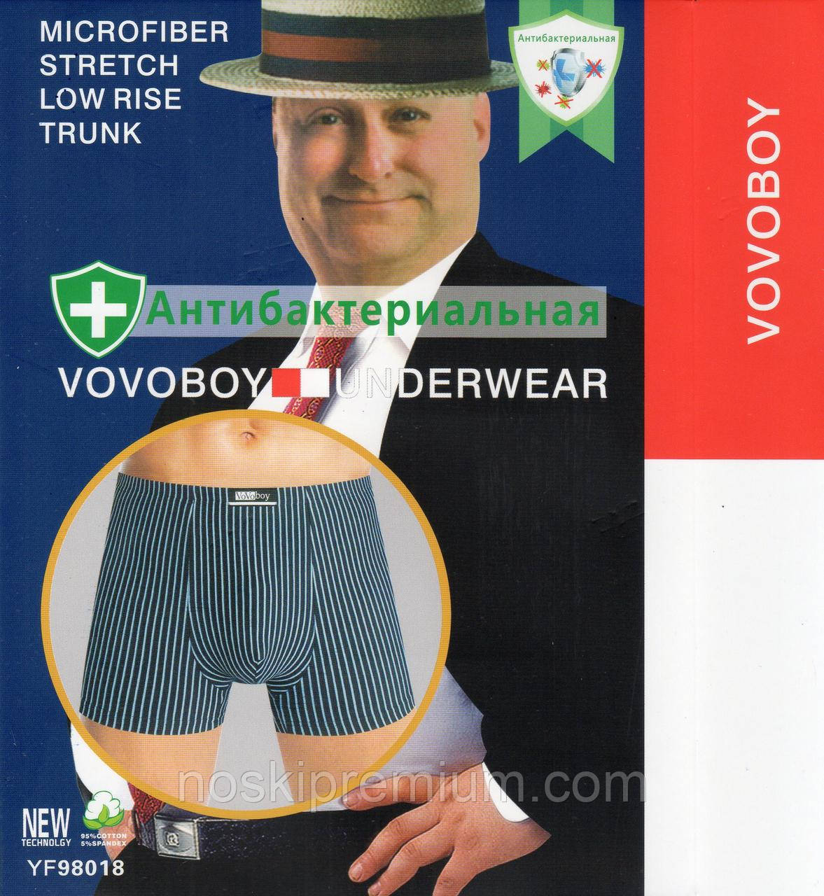 Чоловічі труси-боксери бавовна батали Vovoboy, розміри 4XL-7XL, 98018