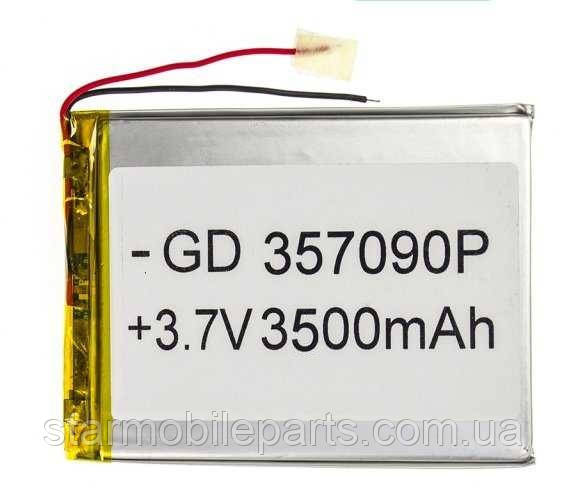 Акумулятор (АКБ, батарея) Bravis NB74 3G (Li-polyme 3200mAh 3.7v)