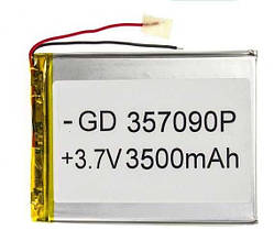 Акумулятор (АКБ, батарея) Pixus Play Three V2.0 (Li-polyme 3200mAh 3.7v)