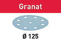Шлифовальные круги Granat STF D125/8 P400 GR/100 Festool 497177