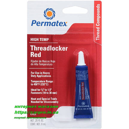 Високотемпературний фіксатор різьби сильної фіксації червоний Permatex High Temperature Threadlocker RED, фото 2