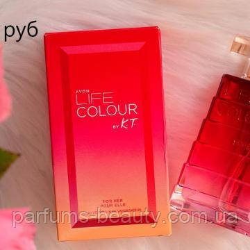 Парфумована вода Avon Life Colour by Kenzo Taka da Оригінал!