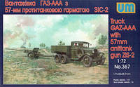 Пластикова модель 1/72 UM 367 радянский автомобіль ГАЗ-ААА та противотанкова 57-мм гармата ЗІС-2