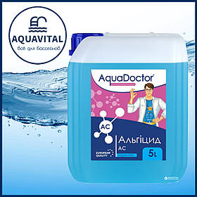 AquaDoctor AC | Альгіцид проти водоростей (каністра 5 л)