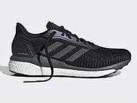 Кроссовки мужские adidas boost Solar Drive 19