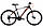 Гірський велосипед DISCOVERY RIDER DD 26" 2021, фото 4