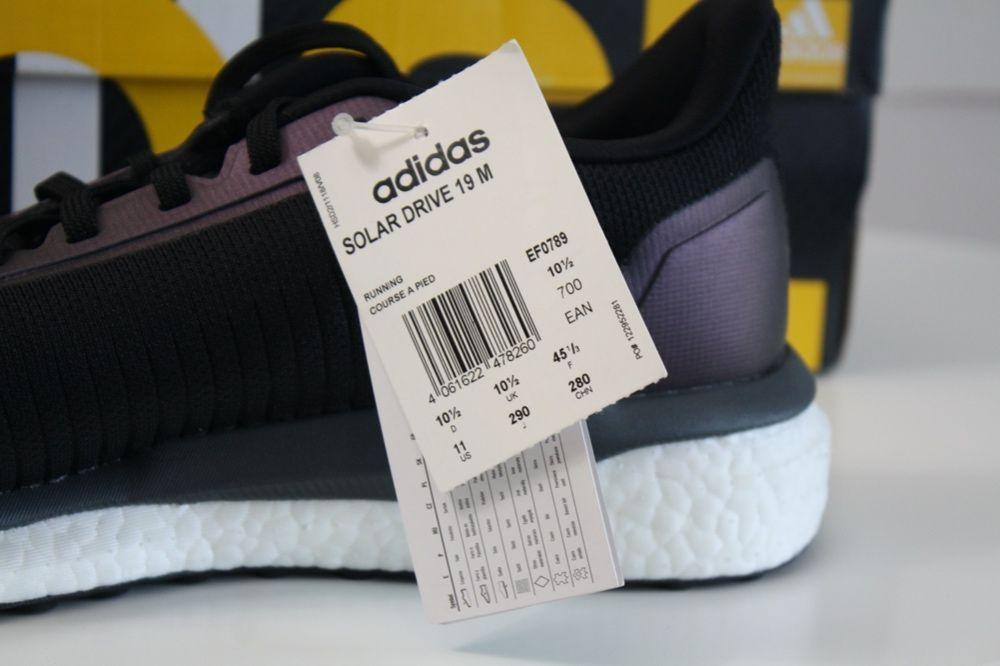 Кроссовки мужские adidas boost Solar Drive 19 - фото 8 - id-p1348939326