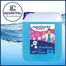 AquaDoctor AC | Альгіцид проти водоростей (каністра 10 л)