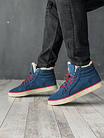 Кроссовки мужские Адидас Рансом в синем цвете. ЗИМНИЕ мужские кроссовки синие Adidas Ransom.