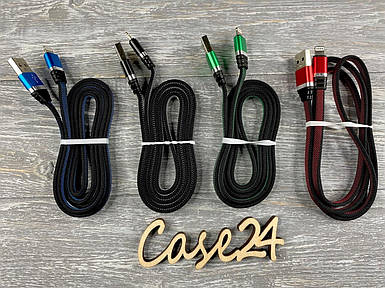USB-кабель на Lightning (4 кольори)