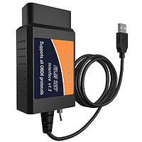 Адаптер/сканер USB ELM327 PIC 25K80 v1.5 Ford + перемикач MS/HS OBD