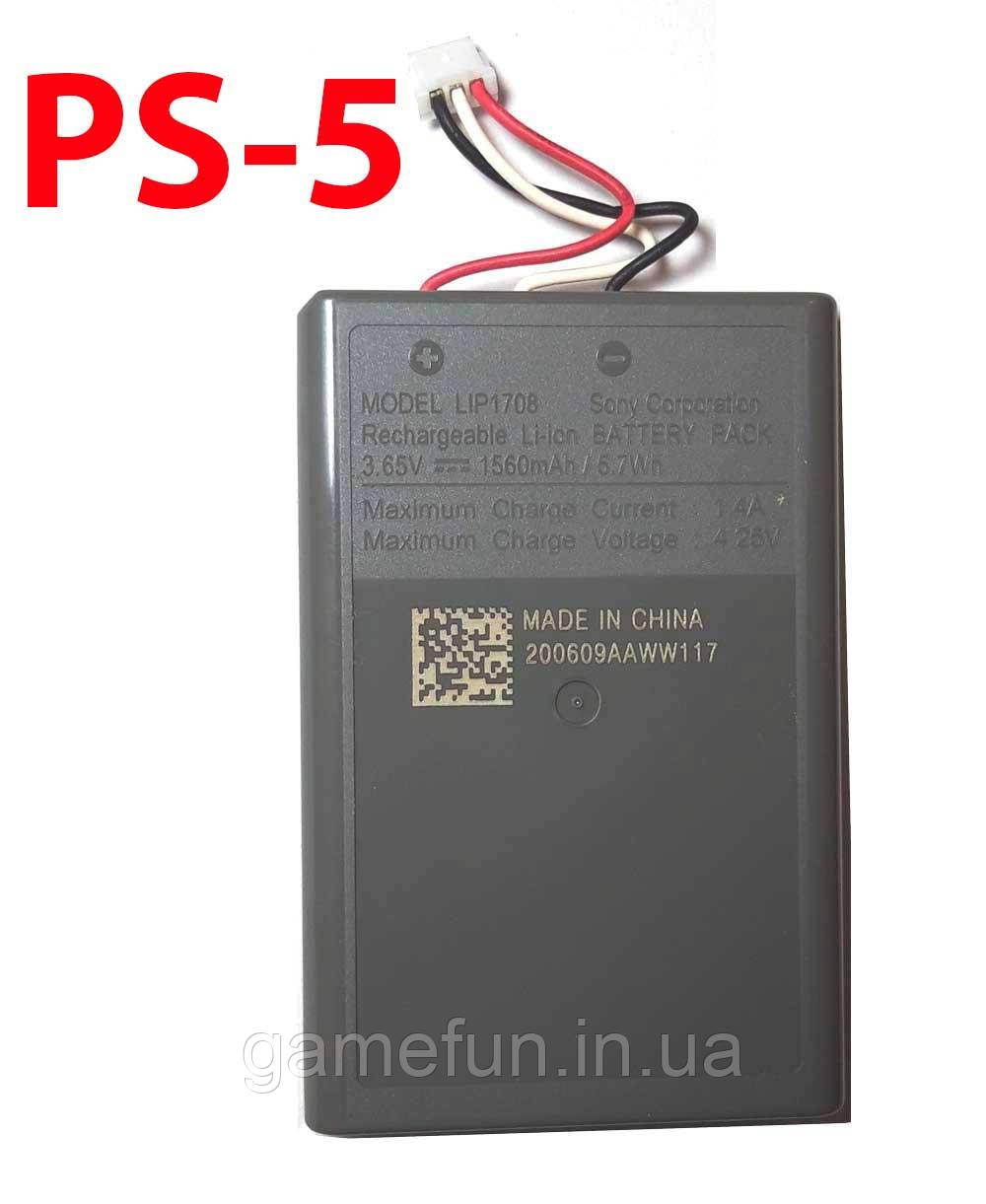 Акумулятор геймпада PS5 DualSense (Оригінал) (BDM-010 / BDM-020 / BDM-030 / BDM-040)
