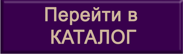 Подарок рыбаку, термос для еды, пищевой термос для еды, термос для еды 500 мл, термос пищевой из нержавейки