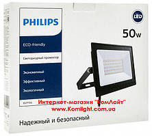 Прожектор светодиодный PHILIPS BVP156 LED24/CW 220-240 30W WB 6500K черный