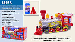 Музичний "Паровоз" B968A, на батарейках, світло, мильні бульбашки