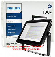 Прожектор світлодіодний PHILIPSBVP156 LED80/CW 220-240 100W WB 6500K чорний