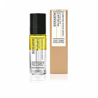 Гідро-Масло для рук і нігтів "Idra-oli e burri" Bioearth ,30 мл