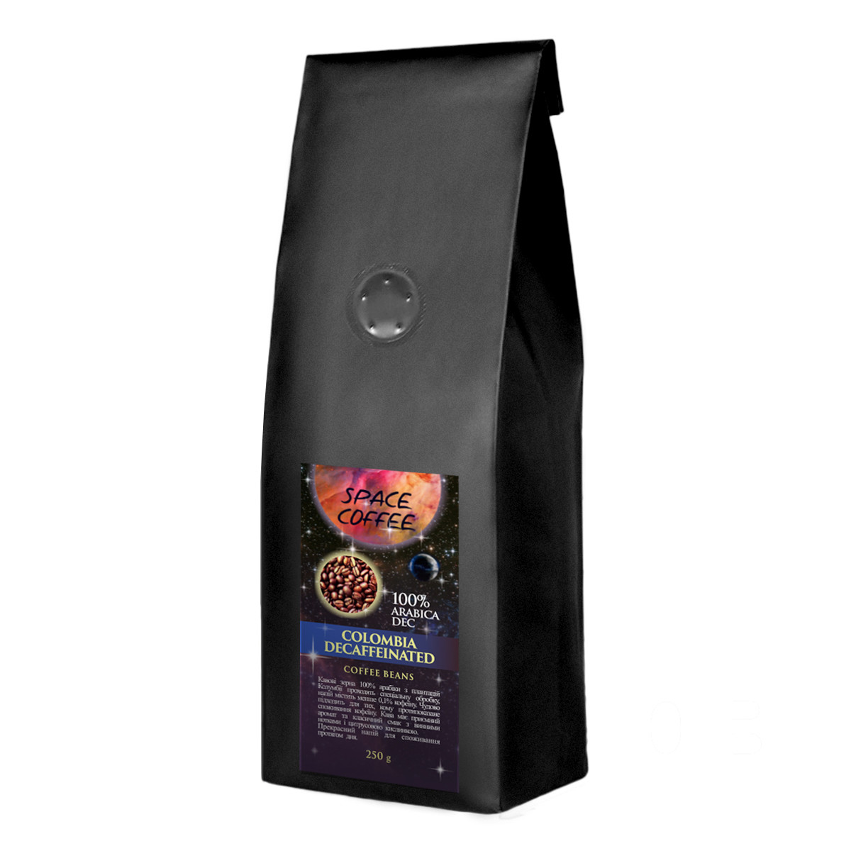 Зернова кава без кофеїну свіжого обсмаження Space Coffee Colombia Decaffeinated 100% арабіка 250 грамів