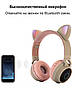Бездротові дитячі Навушники з підсвічуванням з Вушками + FM-Радіо + MicroSD Cat Ear BT028C Фіолетові, фото 9