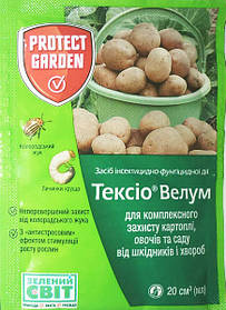 Протравитель картоплі Тексіо Велум 20 мл оригінал Bayer