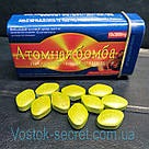 Таблетки "Атомна бомба" — 10 шт. — для суперцвенці, фото 5