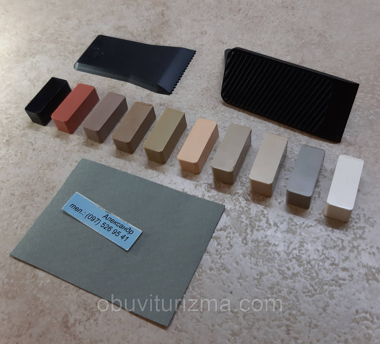 Комплект твердого воску для ремонту підлогових покриттів + шпатель NEARBY No2S, фото 1