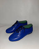 Шкіряні джазівки сині українського виробника Vlad&K, фото 2