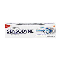 Sensodyne Швидка дія Зубная паста для чувствительніх зубов сенсодин