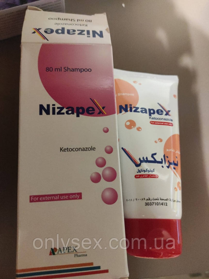 Nizoral-шампунь від лупи, протигрибковий